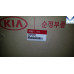 MOBIS NEW PAN ASSY OIL ENGINE J3 KIA CARNIVAL SEDONA 2005-11