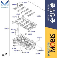 MOBIS GOLOVKA DVIGATEL L4NB HYUNDAI KIA 2019-23