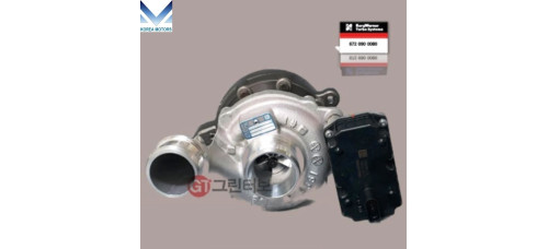 NEW TURBOCHARGER 6720900080 ASSY ENGINE DIESEL SSANGYONG 2016-21