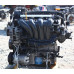 USED ENGINE COMPLETE GASOLINE G4FC SET KIA HYUNDAI 2006-15