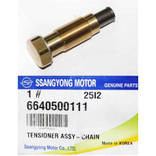 NEW TENSIONER CHAIN ENGINE SSANGYONG ACTYON 2.0XDI KYRON 2.7 XDI