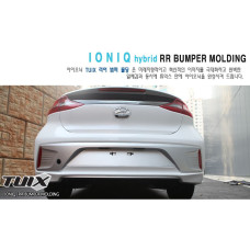 REAR CENTER BUMPER MOLDING KIT FOR HYUNDAI IONIQ HYBRID 2016-17
