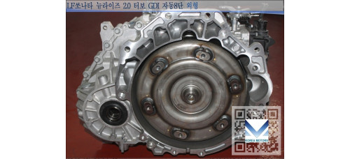 NEW TRANSMISSION A8LF1 AT 8-SPEED SET FOR HYUNDAI KIA 2016-22