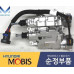MOBIS CLUTCH & RELEASE FORK HYBRID HYUNDAI IONIQ KIA NIRO 2016-20