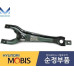 MOBIS CLUTCH & RELEASE FORK HYBRID HYUNDAI IONIQ KIA NIRO 2016-20