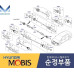 MOBIS FRONT SHAFT JOINT HYUBRID HYUNDAI IONIQ KIA NIRO 2016-19 MOBIS FRONT SHAFT JOINT HYUBRID HYUNDAI IONIQ KIA NIRO 2016-19