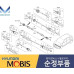 MOBIS FRONT SHAFT JOINT HYUBRID HYUNDAI IONIQ KIA NIRO 2016-19 MOBIS FRONT SHAFT JOINT HYUBRID HYUNDAI IONIQ KIA NIRO 2016-19