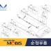MOBIS REAR SHAFT AND JOINT ASSY-CV 4WD HYUNDAI PALISADE 2018-23