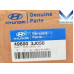 MOBIS NEW SHAFT AND JOINT CV 4WD HYUNDAI VERACRUZ IX55 2006-12 MOBIS NEW SHAFT AND JOINT CV 4WD HYUNDAI VERACRUZ IX55 2006-12