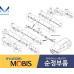 MOBIS FRONT SHAFT AND JOINT ASSY-CV KIA CARNIVAL SEDONA 2018-20
