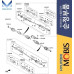 MOBIS NEW FRONT SHAFT AND JOINT ASSY-CV KIA CERATO FORTE 2008-13 MOBIS NEW FRONT SHAFT AND JOINT ASSY-CV KIA CERATO FORTE 2008-13
