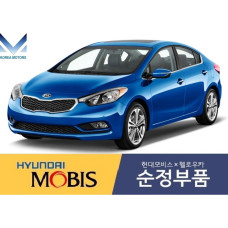 MOBIS FRONT SHAFT JOINT ASSY-CV KIA K3 CERATO FORTE 2012-15