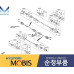 MOBIS FRONT SHAFT JOINT ASSY-CV KIA K3 CERATO FORTE 2012-15