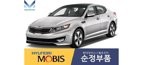 MOBIS PEREDNIY PRIVODNOY VAL DLY KIA OPTIMA K5 2010-13