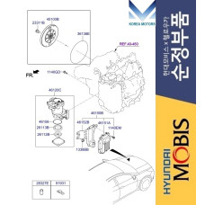 MOBIS OIL PUMP TORQUE CONVERTER FOR HYBRID HYUNDAI KIA 2011-15