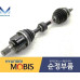 MOBIS FRONT SHAFT AND JOINT ASSY-CV SET FOR KIA OPTIMA/K5 2013-15