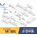 MOBIS FRONT SHAFT AND JOINT ASSY-CV SET FOR KIA OPTIMA K5 2015-18
