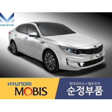 MOBIS FRONT SHAFT AND JOINT ASSY-CV SET FOR KIA OPTIMA K5 2015-18