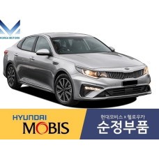 MOBIS FRONT SHAFT AND JOINT ASSY-CV SET FOR KIA OPTIMA/K5 2018-19
