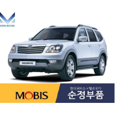 MOBIS NEW ZADNIY PRIVOD 4WD KIA MOHAVE BORREGO 2008-16