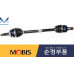 MOBIS NEW ZADNIY PRIVOD 4WD KIA MOHAVE BORREGO 2008-16
