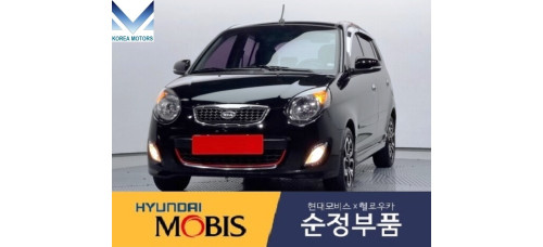 MOBIS FRONT SHAFT AND JOINT ASSY-CV KIA MORNING PICANTO 2008-11