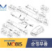 MOBIS FRONT SHAFT AND JOINT ASSY-CV KIA MORNING PICANTO 2015-17