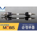 MOBIS FRONT SHAFT AND JOINT ASSY-CV KIA MORNING PICANTO 2015-17