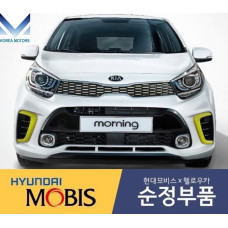 MOBIS FRONT SHAFT JOINT ASSY-CV KIA MORNING PICANTO 2017-20