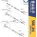 MOBIS FRONT SHAFT AND JOINT ASSY-CV KIA SOUL 2008-13