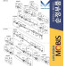MOBIS FRONT SHAFT AND JOINT ASSY-CV KIA SOUL 2008-13
