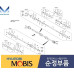 MOBIS FRONT SHAFT AND JOINT ASSY-CV KIA SOUL 2013-19