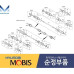 MOBIS FRONT SHAFT AND JOINT ASSY-CV KIA SOUL 2013-19