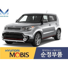 MOBIS FRONT SHAFT AND JOINT ASSY-CV KIA SOUL 2013-19