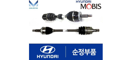 MOBIS FRONT SHAFT AND JOINT 2WD 4WD ASSY-CV KIA STINGER 2017-24