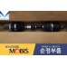 MOBIS FRONT SHAFT JOINT ASSY-CV 2WD 4WD HYUNDAI SANTA FE 2009-12 MOBIS FRONT SHAFT JOINT ASSY-CV 2WD 4WD HYUNDAI SANTA FE 2009-12