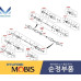 MOBIS FRONT SHAFT JOINT ASSY-CV 2WD 4WD HYUNDAI SANTA FE 2012-15 MOBIS FRONT SHAFT JOINT ASSY-CV 2WD 4WD HYUNDAI SANTA FE 2012-15