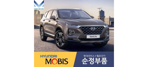 MOBIS FRONT SHAFT JOINT ASSY-CV 2WD 4WD HYUNDAI SANTA FE 2018-21