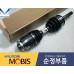 MOBIS FRONT SHAFT JOINT ASSY-CV 2WD 4WD HYUNDAI SANTA FE 2018-21