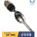 MOBIS FRONT SHAFT JOINT ASSY-CV 2WD 4WD HYUNDAI SANTA FE 2018-21