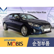 MOBIS NEW SHAFT AND JOINT ASSY-CV HYUNDAI SONATA 2017-19