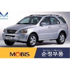MOBIS FRONT SHAFT JOINT ASSY-CV 2WD 4WD KIA SORENTO 2006-09