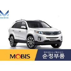 MOBIS NEW REAR SHAFT AND JOINT ASSY-CV 4WD KIA SORENTO 2012-14