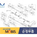 MOBIS NEW SHAFT AND JOINT ASSY-CV 2WD 4WD KIA SORENTO 2017-20 MOBIS NEW SHAFT AND JOINT ASSY-CV 2WD 4WD KIA SORENTO 2017-20
