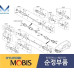 MOBIS NEW SHAFT AND JOINT ASSY-CV 2WD 4WD KIA SORENTO 2017-20 MOBIS NEW SHAFT AND JOINT ASSY-CV 2WD 4WD KIA SORENTO 2017-20