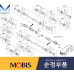 MOBIS FRONT SHAFT JOINT ASSY-CV 2WD 4WD KIA SORENTO 2014-17