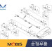 MOBIS NEW REAR SHAFT AND JOINT ASSY-CV 4WD KIA SORENTO 2014-17 MOBIS NEW REAR SHAFT AND JOINT ASSY-CV 4WD KIA SORENTO 2014-17