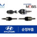 MOBIS FRONT SHAFT AND JOINT ASSY-CV SET FOR KIA SPORTAGE 2013-15 MOBIS FRONT SHAFT AND JOINT ASSY-CV SET FOR KIA SPORTAGE 2013-15