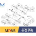 MOBIS FRONT SHAFT AND JOINT ASSY-CV SET FOR KIA SPORTAGE 2015-18