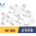 MOBIS FRONT SHAFT AND JOINT ASSY-CV SET FOR KIA SPORTAGE 2015-18